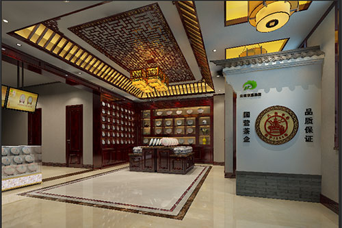 旅顺口古朴典雅的中式茶叶店大堂设计效果图